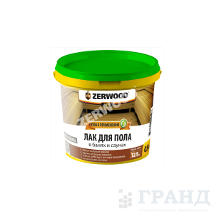 Лак акриловый д/ бань и саун 0,9 кг// Zerwood