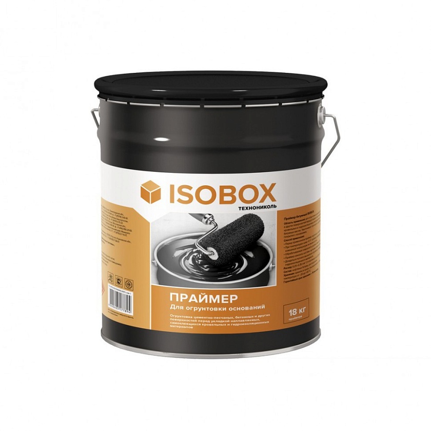 Праймер битумный ISOBOX (18 кг/22л)