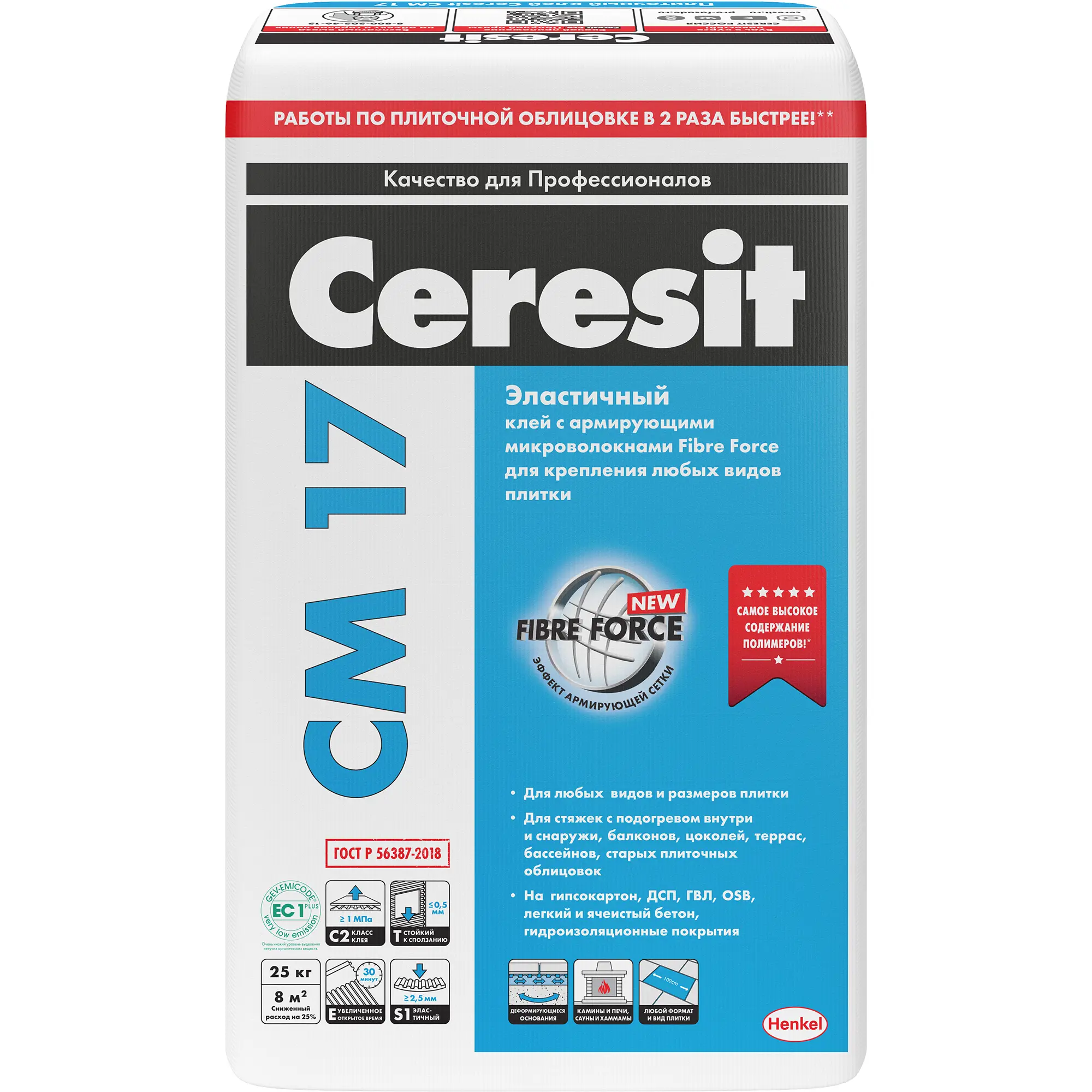 Церезит 25 кг купить. Клей Ceresit cm 14 Extra 25кг. Клей для плитки эластичный см 17 25 кг (1/48) "Ceresit". Церезит см 11. Ceresit см 17 super Flex.
