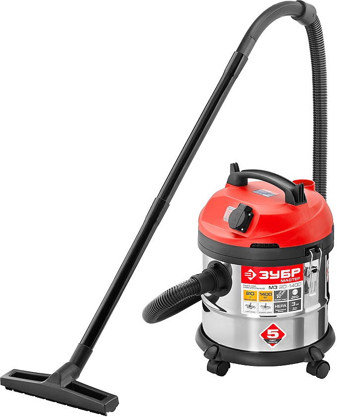 Пылесос строительный ЗУБР М3, 20 л, 1400 Вт, (ПУ-20-1400 М3)