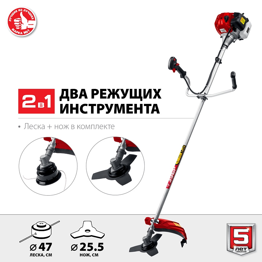 Триммер ЗУБР 1 кВт, бензиновый (КРБ-1000)