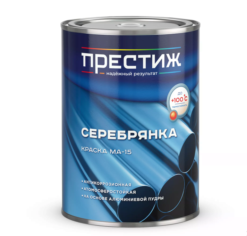 Краска МА-15 серебряная 0,8 кг. // Престиж