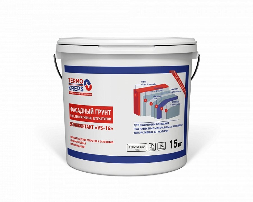 TERMOKREPS Фасадный грунт VS-16, 15 кг