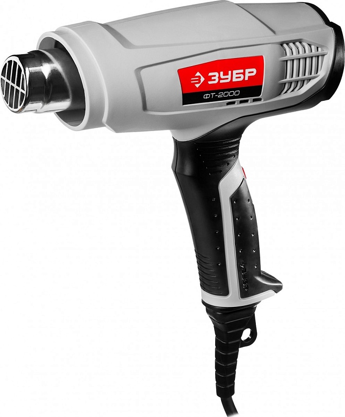 Фен техничекий ЗУБР 2000 Вт, (ФТ-2000)