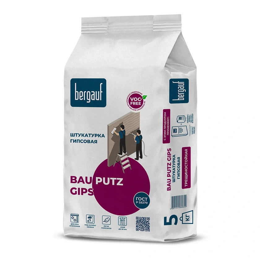BERGAUF, Bau Putz Gips 5  кг. Штукатурка гипсовая.