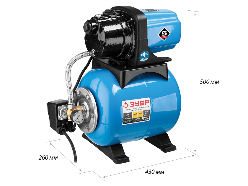 Насосная станция ЗУБР 800 Вт, бак 20 л, автоматическая (НАС-М3-800)