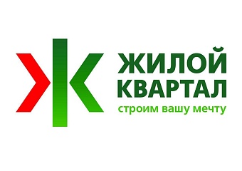 ГК «Жилой Квартал»