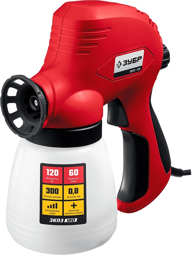 Краскопульт электрический ЗУБР 120 Вт, безвоздушный (ЗКПЭ-120)