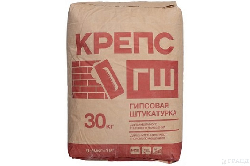 КРЕПС ГШ 30 кг.  Штукатурка гипсовая. (42)