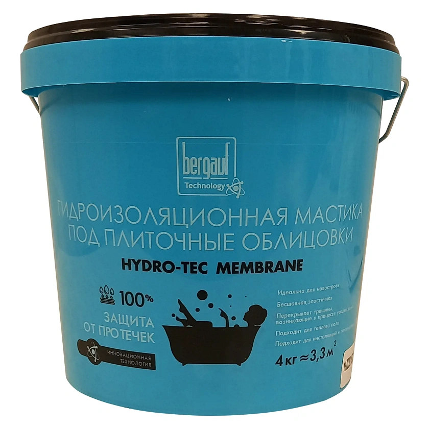 Мастика Bergauf Hydro-Tec Membrane гидроизоляционная под плиточную облицовку 7 кг.