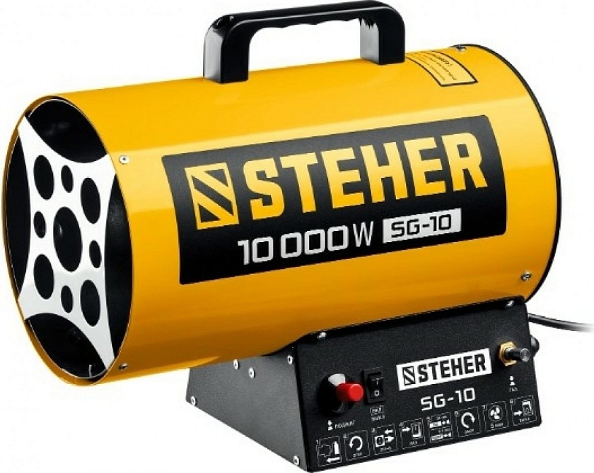 Пушка тепловая STEHER 10 кВт, газовая (SG-10)